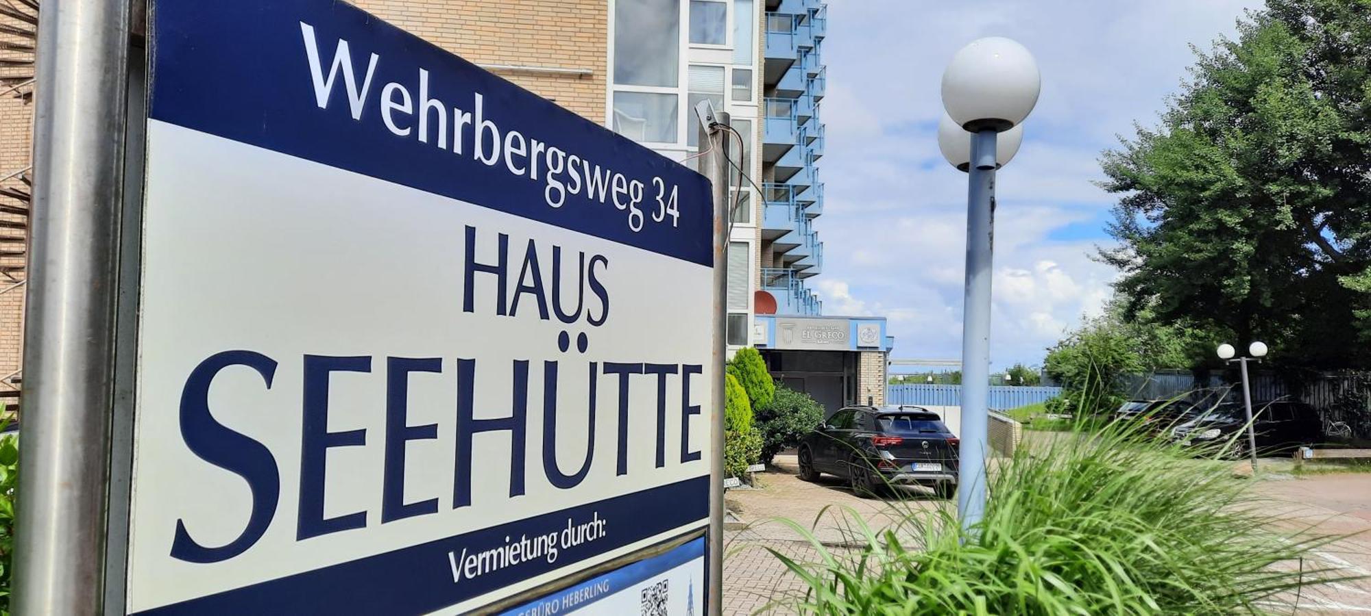 Haus Seehuette 303 Apartment